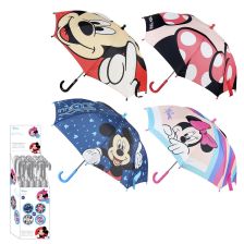 Детски чадър Cerda Disney 42 cm 2400000517