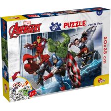 Детски пъзел Lisciani Plus Marvel Avengers 60ч.