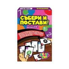 Игра на карти Thinkle Stars Събери и Постави 26146
