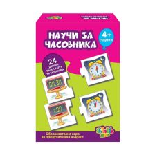 Игра на карти Thinkle Stars Научи за Часовника 26151
