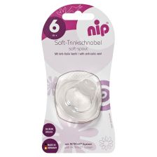 Силиконов мек накрайник за шише NIP с широко гърло