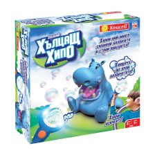 Настолна игра за деца Забавният хълцащ Хипо КОМСЕД