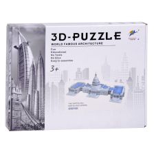3Д пъзел Raya Toys Капитолий