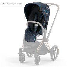 Тапицерия за седалка Cybex Priam 4 и e-Priam Seat pack Lux Jewels of Nature