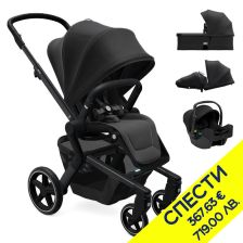 Бебешка количка 4 в 1 Joolz Hub+ + дъждобран Пакет с отстъпка №148