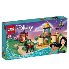 Конструктор LEGO Disney Princess Приключението на Ясмин и Мулан 43208