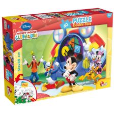 Детски пъзел Lisciani Mickey Mouse 60ч 47895