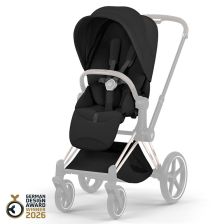 Тапицерия за седалка Cybex Priam и e-Priam 5, Style Collection