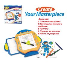 Комплект за рисуване с шаблони Космос Raya Toys
