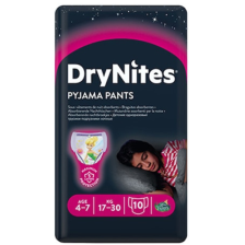 Бебешки пелени гащички HUGGIES DryNites, 4-7 г., 17-30 кг, 10 бр., Момиче