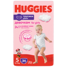 Бебешки пелени гащички HUGGIES Pants 5 12-17кг 34бр. момиче