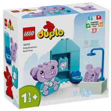 Конструктор LEGO Duplo Ежедневни навици: баня, 10413