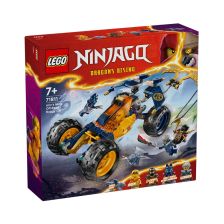 Конструктор LEGO Ninjago Нинджа офроуд бъгито на Арин 71811