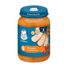 Пюре Nestle Gerber - Пуешко с домати 190 g