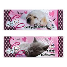 Водни бои St. Majewski My little friend, 12 цвята