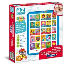 Образователен таблет Thinkle Stars Разказвач на приказки