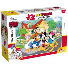 Детски пъзел Lisciani Mickey Mouse 60ч 66728