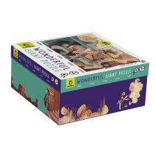 Пъзел Lisciani LUDATTICA Аладин 48ч. 74907