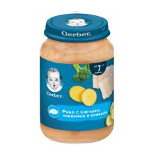 Пюре Nestle Gerber - Риба, картофи, тиквички и броколи, 190 g