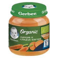 Пюре Gerber Organic - Морков и сладък картоф, 125 g