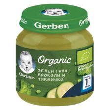 Пюре Зелен грах, броколи и тиквички GERBER Organic  125 g