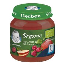 Пюре Nestle Gerber Organic - Ябълки и малини, 125 g