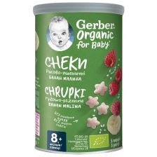 Био оризово-пшеничен снакс Gerber Organic - Банан и малина, 35 g