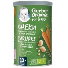 Био пшеничено-овесен снакс Gerber Organic - Морков и портокал, 35 g