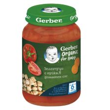 Био ястие Gerber Organic - Пуешко с моркови и домати, 190 g