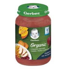 Био ястие Gerber Organic - Сладък картоф, тиква, пиле, цвекло, 190 g