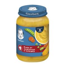 GERBER Супа от Телешко Зеленчуци 190г