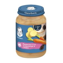 Ястие Gerber - Свинско със зеленчуци и сливи, 190 g