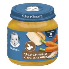 Пюре Nestle Gerber - Нежни зеленчуци със заешко, 125 g
