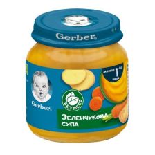 GERBER Супа (Зеленчукова) 125г
