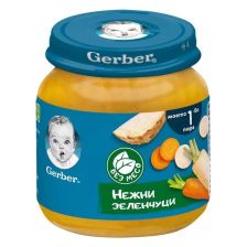 Зеленчуково пюре Nestlé Gerber - Нежни зеленчуци, 125 g