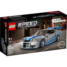 Конструктор LEGO Speed Champions Бързи и яростни 2 Nissan Skyline GT-R 76917