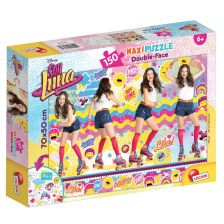 Детски пъзел Lisciani Soy Luna 150ч 60634