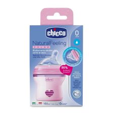 Шише със силик. биберон 150 мл. 0+ NF МОМИЧЕ CHICCO 0240