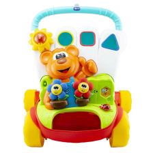 T0404 Играчка за прохождане 2в1 BABY GARDENER