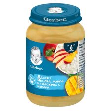 Пюре Nestle Gerber - Десерт Ябълка, манго и праскова с извара, 190g