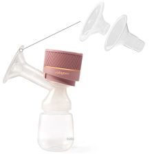 Резервни части BabyOno Get Ready Фуния със силиконова приставка за кърмене 21 мм, 1485 KIT IV