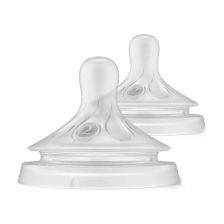 Биберони Philips Avent - Natural Response 3.0, 2 капки, 0m+, 2 броя
