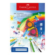 Блок за рисуване Faber-Castell офсетова хартия А4 20 листа