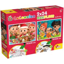 Пъзел Lisciani Cocomelon Start the Day with a Song 2x24 ч.