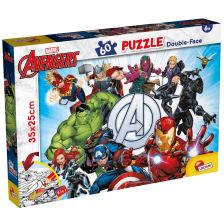 Детски пъзел Lisciani M-Plus Marvel Avengers 60ч.