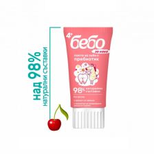 Паста за зъби БЕБО с пребиотик за момиче 50 мл 1263