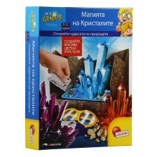 Малък Гений Lisciani Магията на кристалите 64977