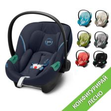 Cтолче за кола Aton S i-Size: избери лесно своята конфигурация