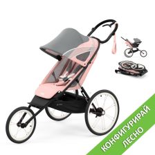 Бебешка количка Cybex Avi: избери лесно своята конфигурация