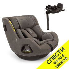 Стол за кола Nuna todl™ lite + база base™ curv 360° Пакет с отстъпка №144